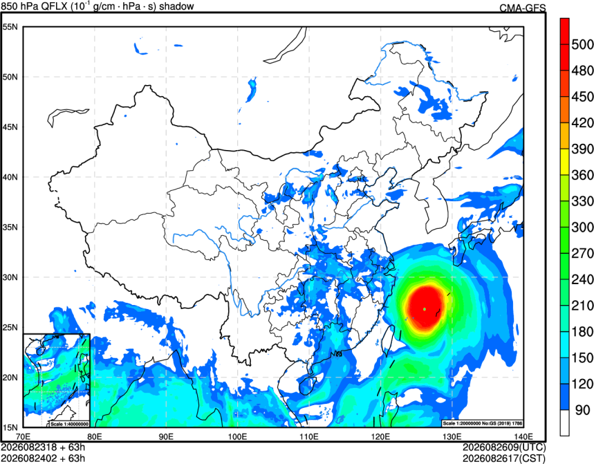 08/23 18时 +063小时
