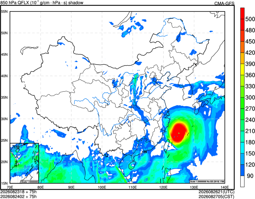 08/23 18时 +075小时