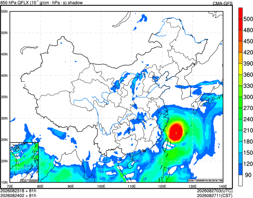 08/23 18时 +081小时