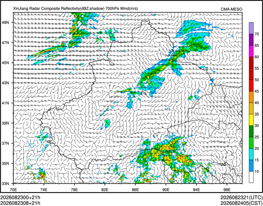 08/23 08时 +021小时