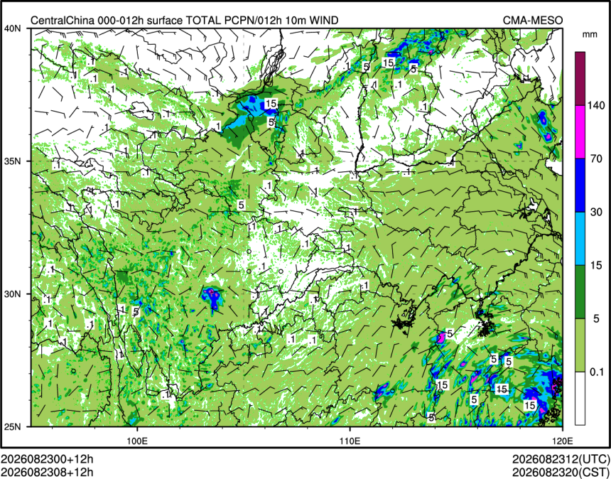 08/23 08时 +012小时
