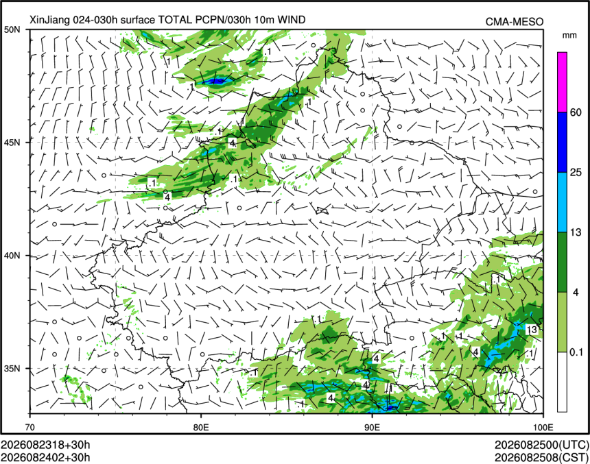 08/24 02时 +030小时