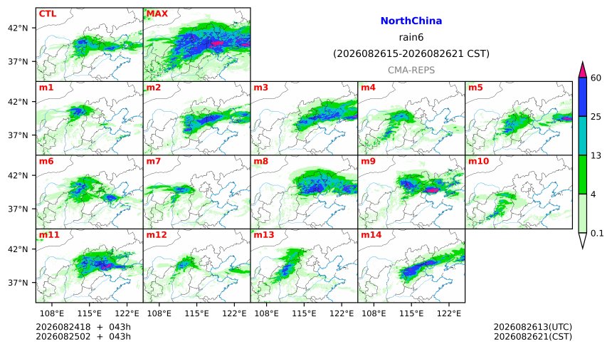 08/24 18时 +043小时