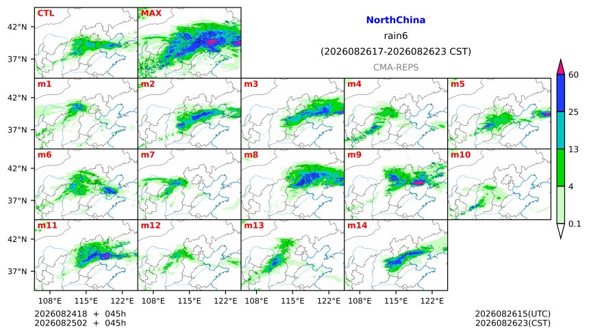 08/24 18时 +045小时