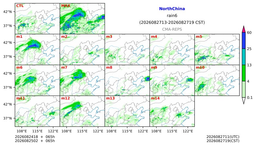 08/24 18时 +065小时