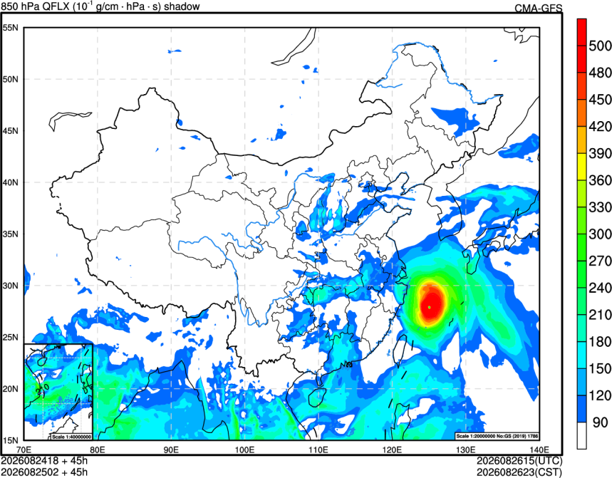08/24 18时 +045小时