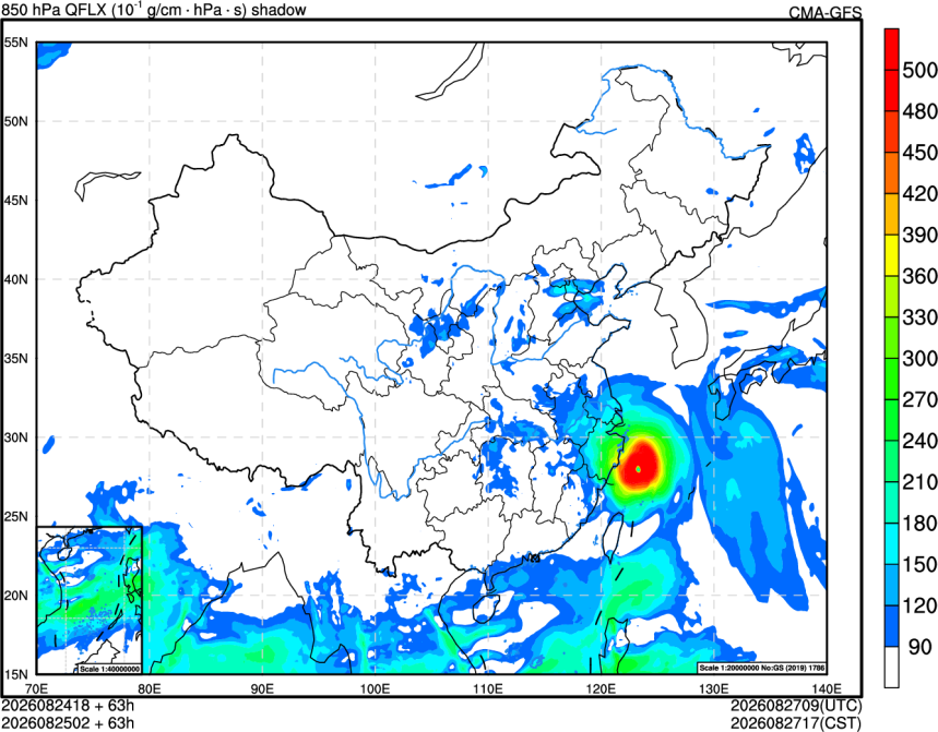 08/24 18时 +063小时