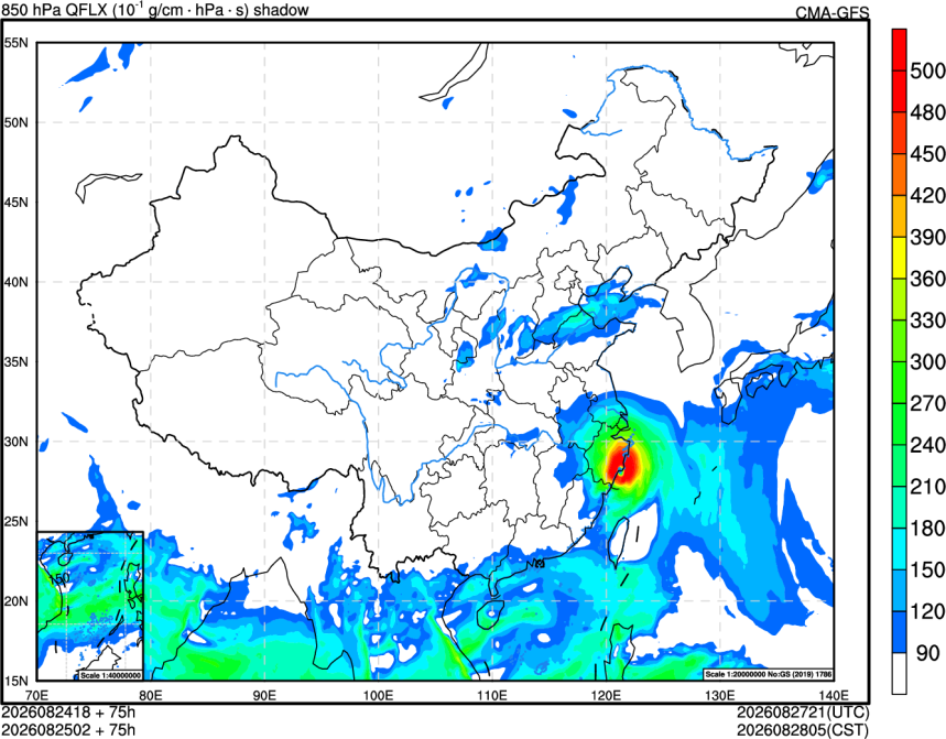 08/24 18时 +075小时