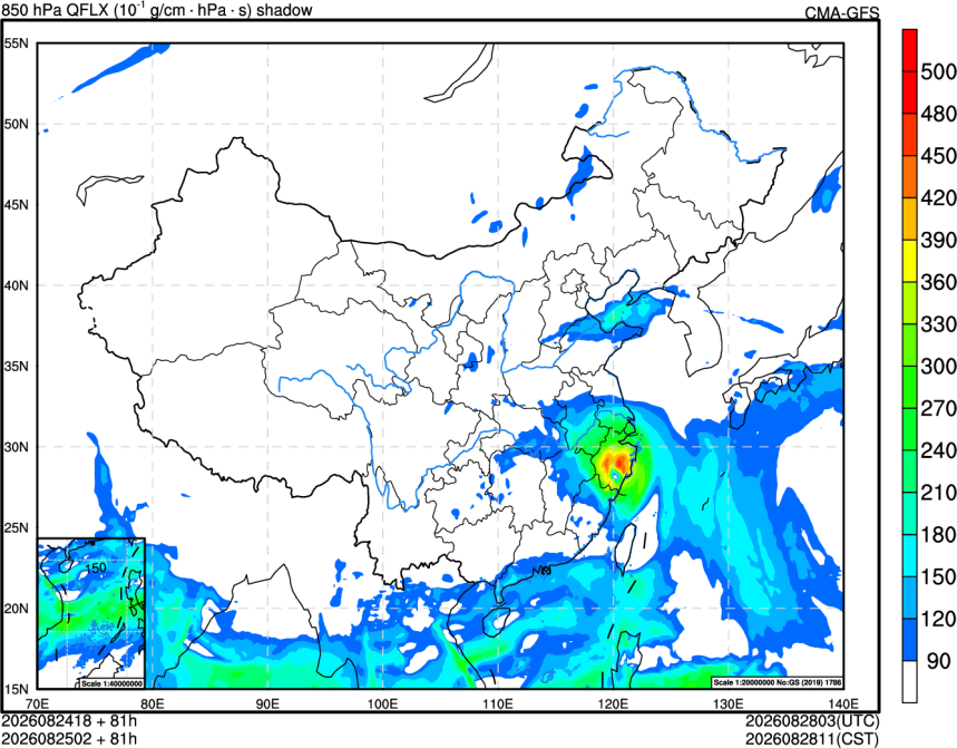 08/24 18时 +081小时