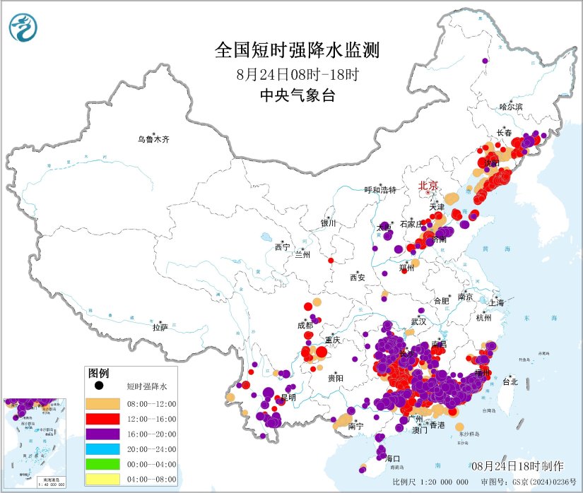 08/24 18:00