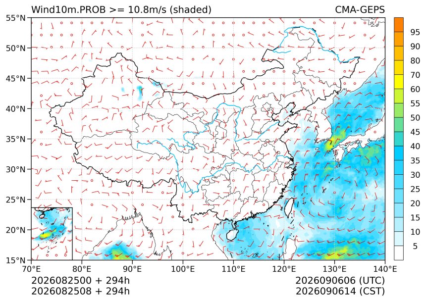 08/25 08时 +294小时
