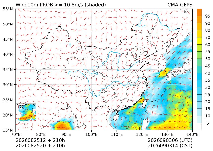 08/25 20时 +210小时
