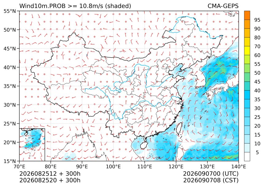 08/25 20时 +300小时