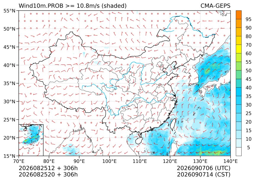 08/25 20时 +306小时