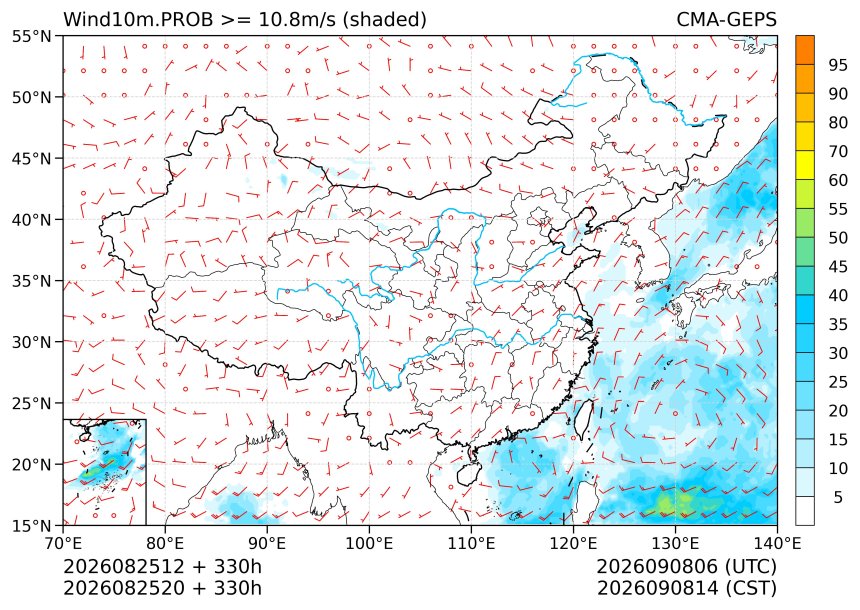 08/25 20时 +330小时