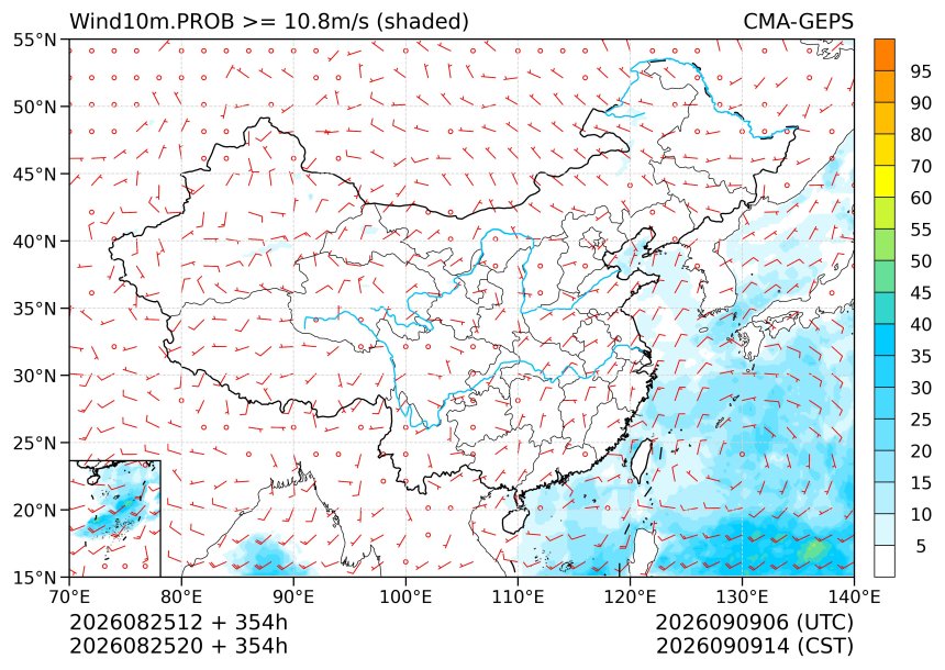 08/25 20时 +354小时