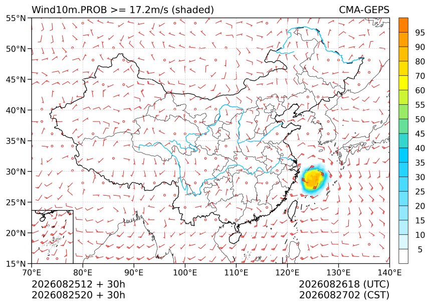 08/25 20时 +030小时