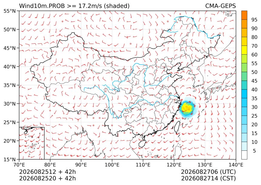 08/25 20时 +042小时