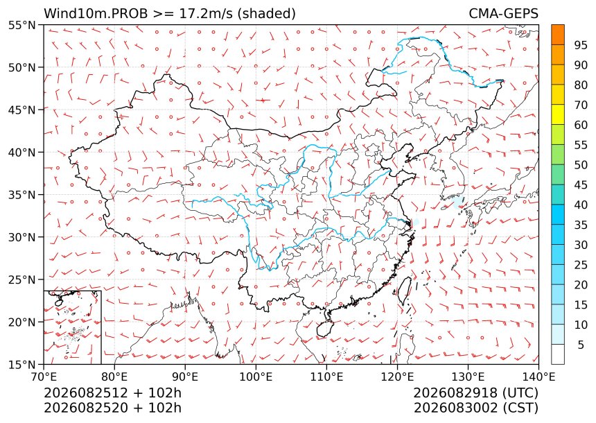 08/25 20时 +102小时