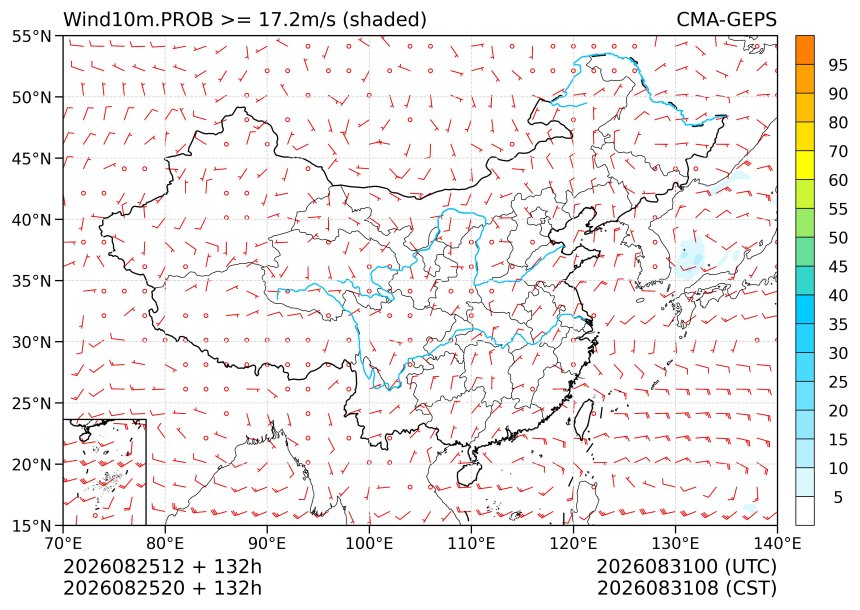 08/25 20时 +132小时