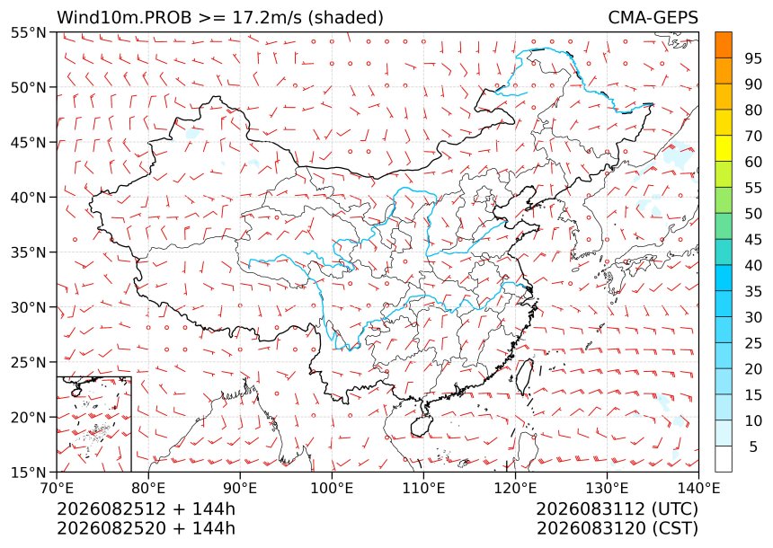 08/25 20时 +144小时