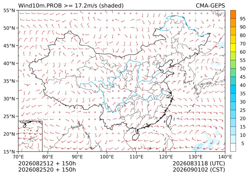 08/25 20时 +150小时