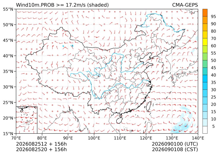 08/25 20时 +156小时