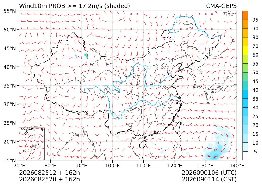 08/25 20时 +162小时