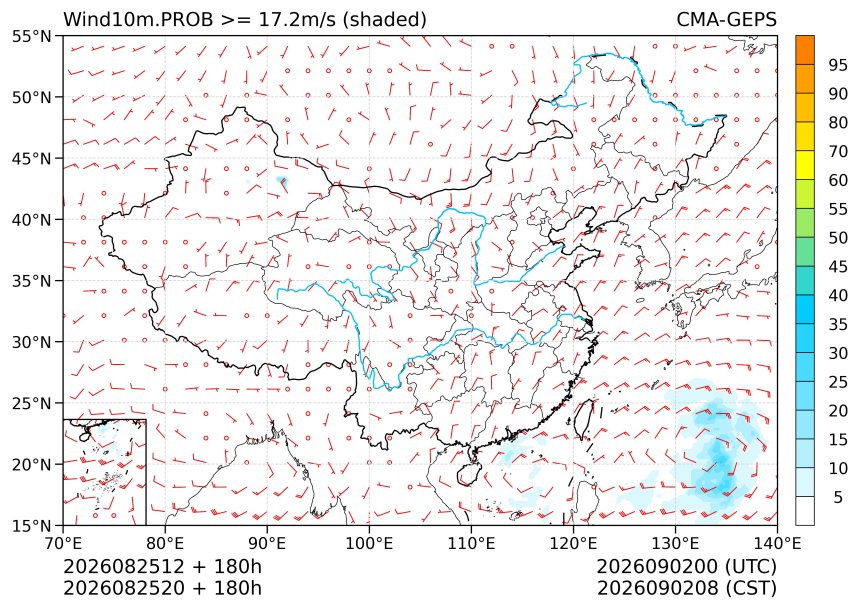 08/25 20时 +180小时