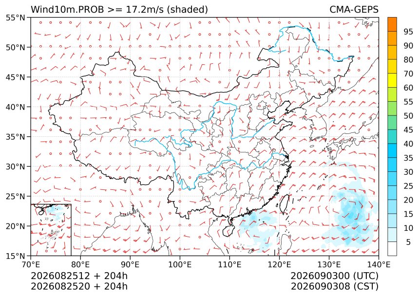 08/25 20时 +204小时