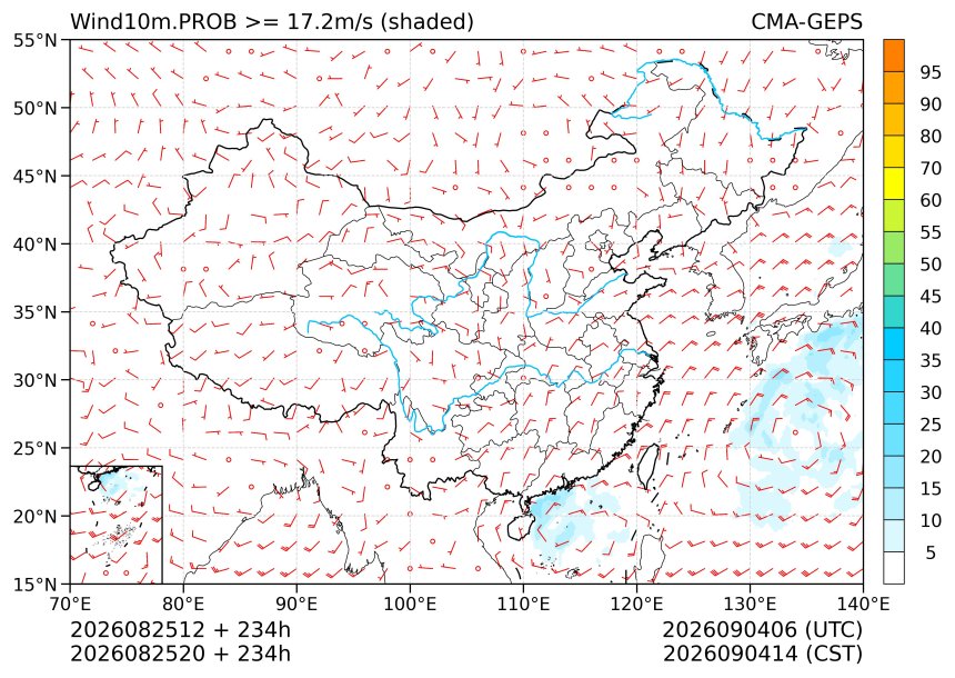 08/25 20时 +234小时