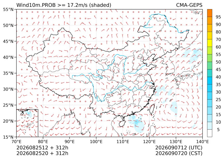 08/25 20时 +312小时