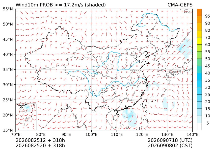 08/25 20时 +318小时