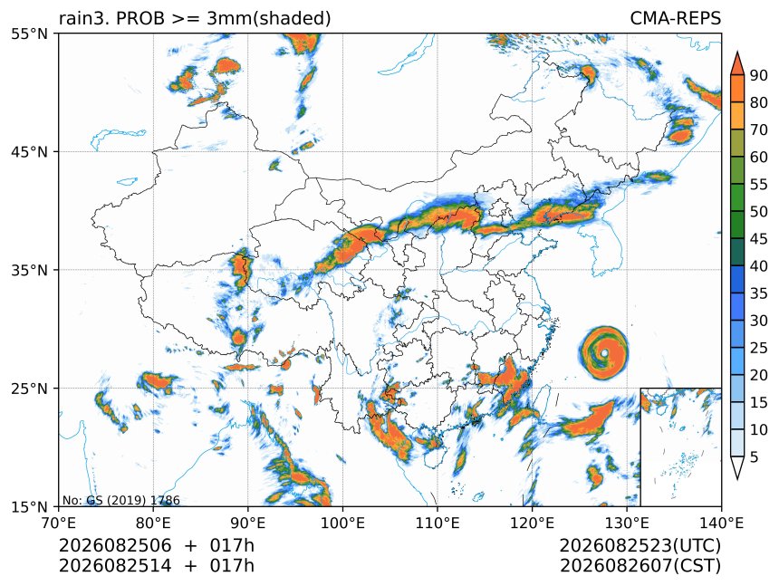 08/25 14时 +017小时