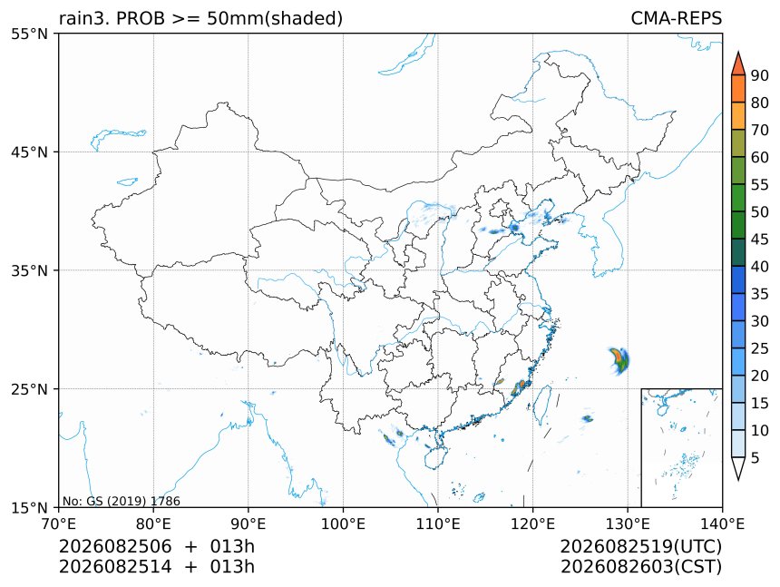 08/25 14时 +013小时