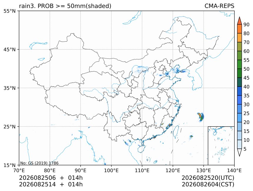 08/25 14时 +014小时