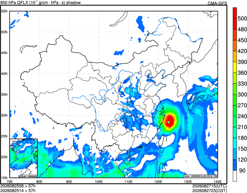 08/25 06时 +057小时