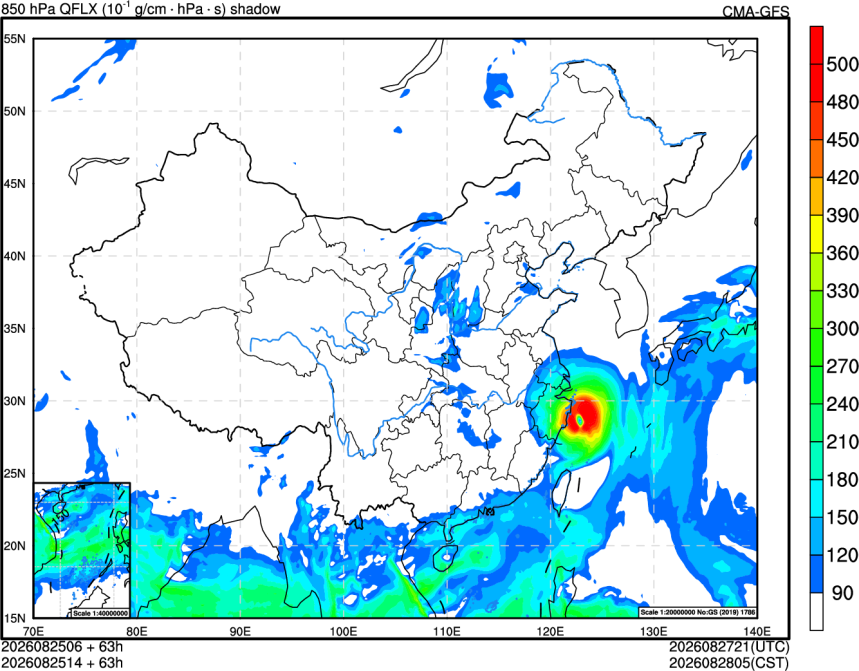 08/25 06时 +063小时