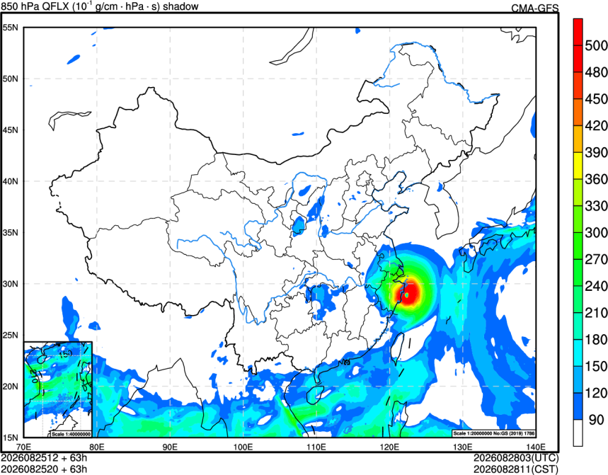 08/25 12时 +063小时