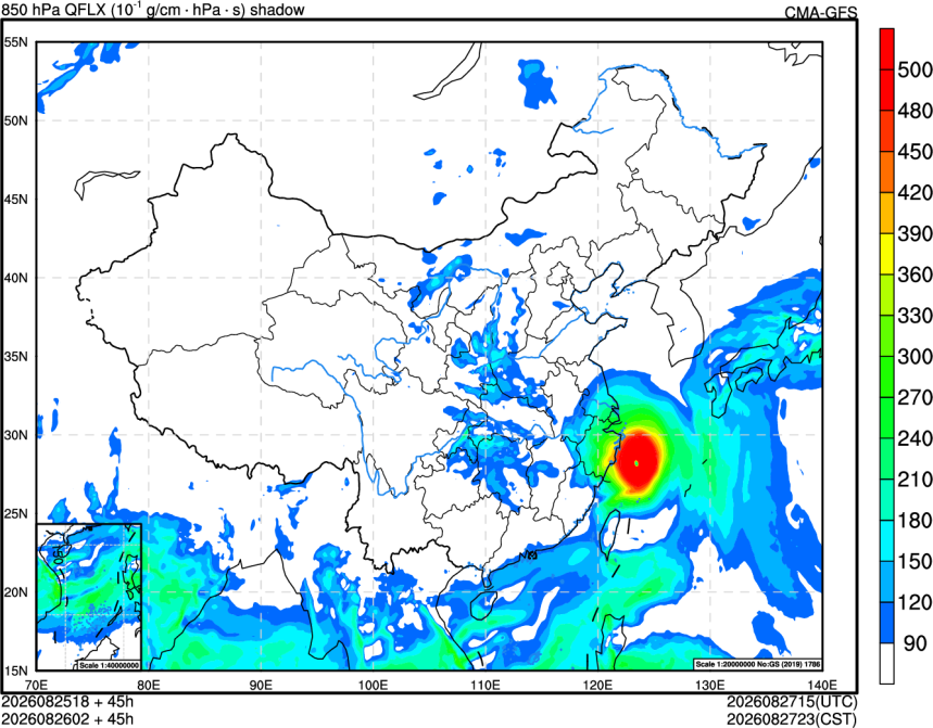 08/25 18时 +045小时