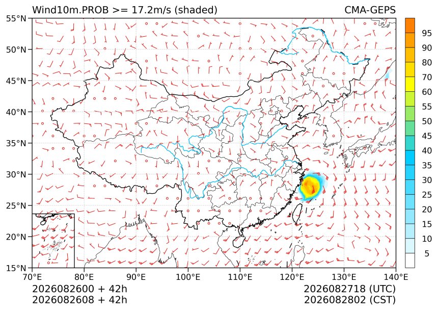 08/26 08时 +042小时