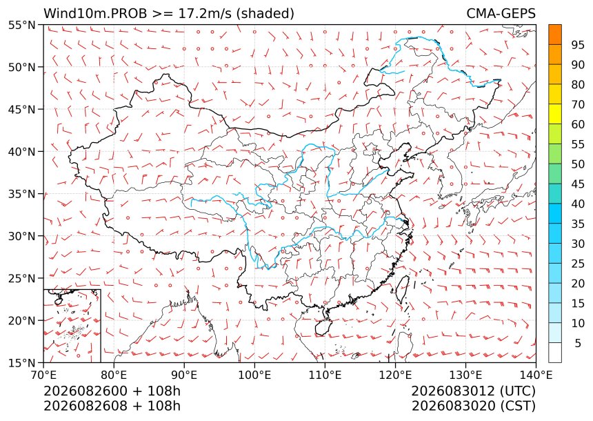 08/26 08时 +108小时