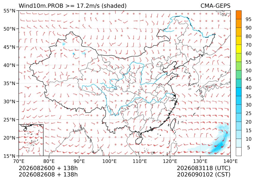 08/26 08时 +138小时