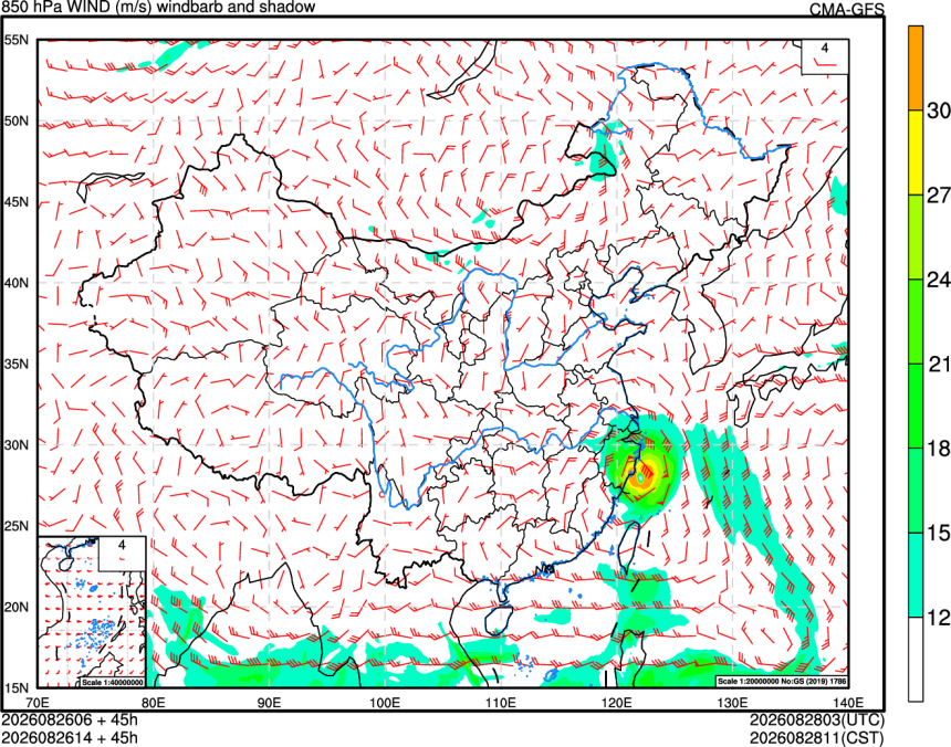 08/26 06时 +045小时