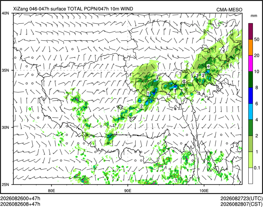 08/26 08时 +047小时