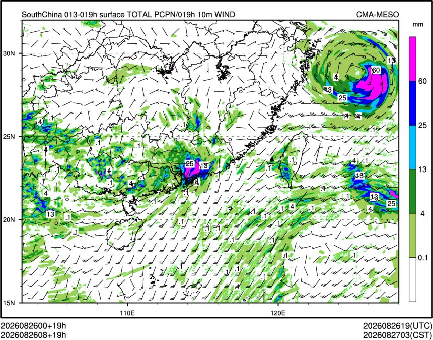 08/26 08时 +019小时