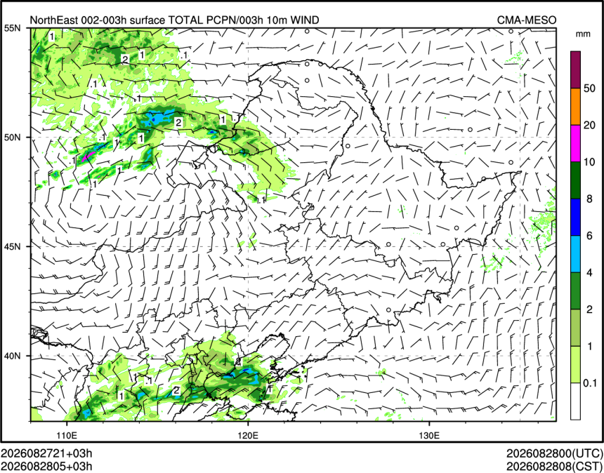 08/28 05时 +003小时