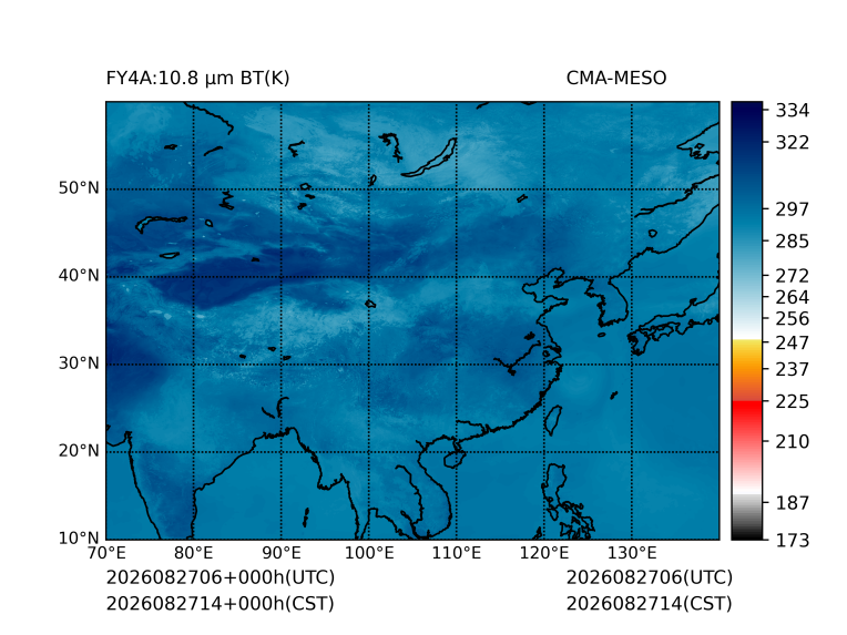 08/27 14时 +000小时