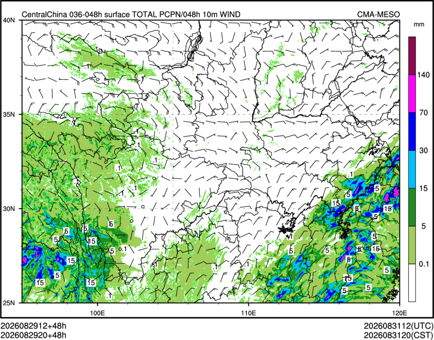08/29 20时 +048小时