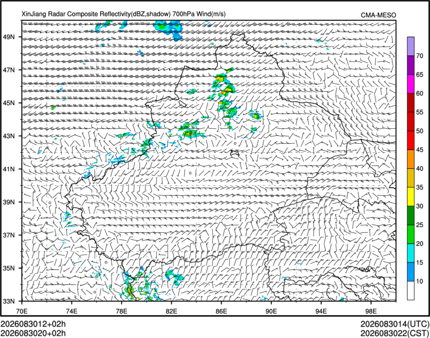 08/30 20时 +002小时